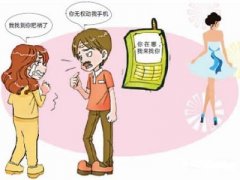 城阳区寻人公司就单身女孩失踪原因总结